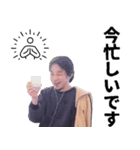 ひろゆき（西村博之）スタンプ（個別スタンプ：33）