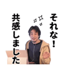 ひろゆき（西村博之）スタンプ（個別スタンプ：34）