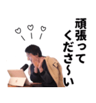 ひろゆき（西村博之）スタンプ（個別スタンプ：38）
