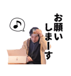 ひろゆき（西村博之）スタンプ（個別スタンプ：40）