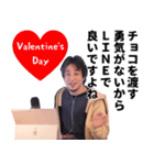 ひろゆき(西村博之)の正月 Xmas 誕生日 etc（個別スタンプ：30）