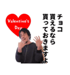 ひろゆき(西村博之)の正月 Xmas 誕生日 etc（個別スタンプ：31）