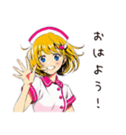 虚弱ナースの腹痛日記（個別スタンプ：2）
