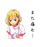 虚弱ナースの腹痛日記（個別スタンプ：4）