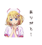 虚弱ナースの腹痛日記（個別スタンプ：7）