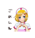虚弱ナースの腹痛日記（個別スタンプ：8）