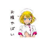虚弱ナースの腹痛日記（個別スタンプ：9）
