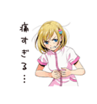 虚弱ナースの腹痛日記（個別スタンプ：10）