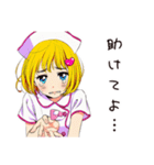 虚弱ナースの腹痛日記（個別スタンプ：11）