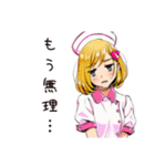 虚弱ナースの腹痛日記（個別スタンプ：12）