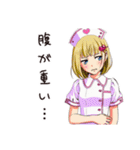 虚弱ナースの腹痛日記（個別スタンプ：17）