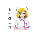 虚弱ナースの腹痛日記（個別スタンプ：19）