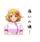 虚弱ナースの腹痛日記（個別スタンプ：21）