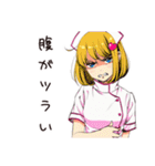 虚弱ナースの腹痛日記（個別スタンプ：25）