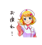虚弱ナースの腹痛日記（個別スタンプ：26）