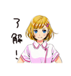 虚弱ナースの腹痛日記（個別スタンプ：27）
