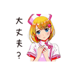 虚弱ナースの腹痛日記（個別スタンプ：28）