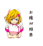 虚弱ナースの腹痛日記（個別スタンプ：31）