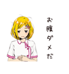 虚弱ナースの腹痛日記（個別スタンプ：34）
