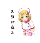 虚弱ナースの腹痛日記（個別スタンプ：37）