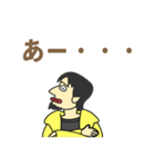 配信中のひろゆきスタンプ（個別スタンプ：13）