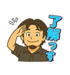 ゆるっとひろゆきスタンプ（個別スタンプ：3）