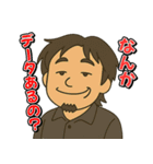 ゆるっとひろゆきスタンプ（個別スタンプ：10）