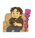 ゆるっとひろゆきスタンプ（個別スタンプ：15）