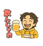 ゆるっとひろゆきスタンプ（個別スタンプ：16）
