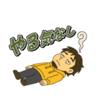 ゆるっとひろゆきスタンプ（個別スタンプ：17）