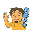 ゆるっとひろゆきスタンプ（個別スタンプ：22）