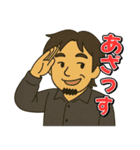ゆるっとひろゆきスタンプ（個別スタンプ：23）