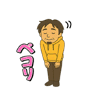 ゆるっとひろゆきスタンプ（個別スタンプ：24）