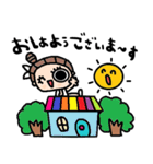 nenerinシンプル日常会話スタンプ929気遣い（個別スタンプ：9）