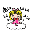 nenerinシンプル日常会話スタンプ929気遣い（個別スタンプ：24）