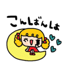 nenerinシンプル日常会話スタンプ929気遣い（個別スタンプ：36）