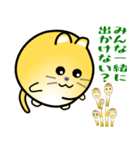 nobobi まるまっちい ねこにゃん（個別スタンプ：4）