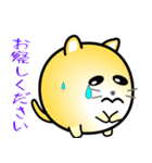 nobobi まるまっちい ねこにゃん（個別スタンプ：7）