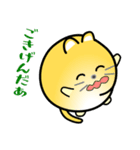 nobobi まるまっちい ねこにゃん（個別スタンプ：10）