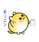 nobobi まるまっちい ねこにゃん（個別スタンプ：12）