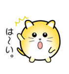 nobobi まるまっちい ねこにゃん（個別スタンプ：25）