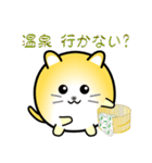 nobobi まるまっちい ねこにゃん（個別スタンプ：39）
