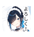 片目隠しのアクアメイド女子スタンプ（個別スタンプ：1）