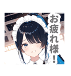 片目隠しのアクアメイド女子スタンプ（個別スタンプ：14）