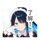 片目隠しのアクアメイド女子スタンプ（個別スタンプ：18）