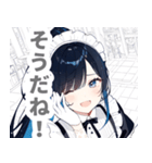 片目隠しのアクアメイド女子スタンプ（個別スタンプ：22）