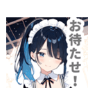 片目隠しのアクアメイド女子スタンプ（個別スタンプ：23）