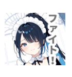 片目隠しのアクアメイド女子スタンプ（個別スタンプ：26）