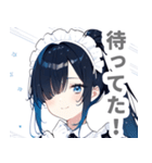 片目隠しのアクアメイド女子スタンプ（個別スタンプ：28）