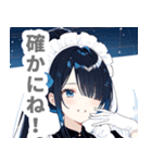 片目隠しのアクアメイド女子スタンプ（個別スタンプ：32）